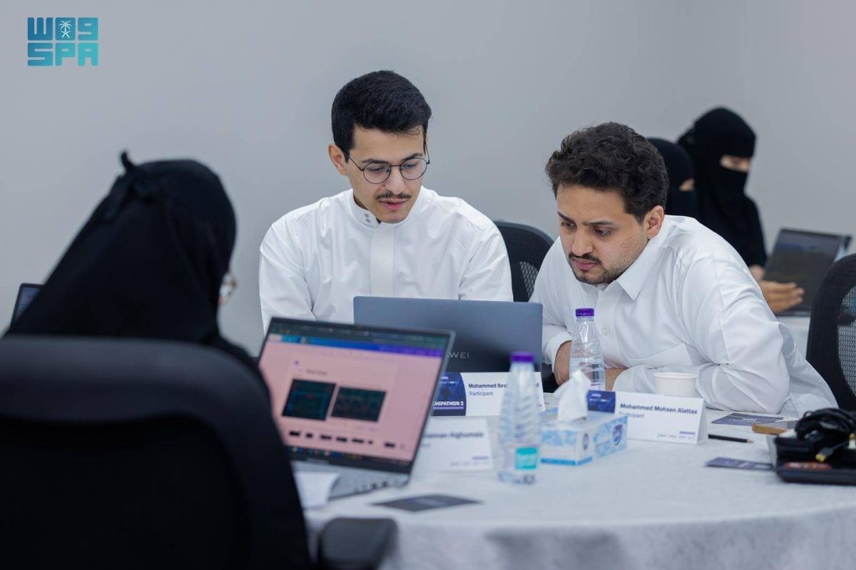 انطلاق «تشيباثون 2 » بكاكست