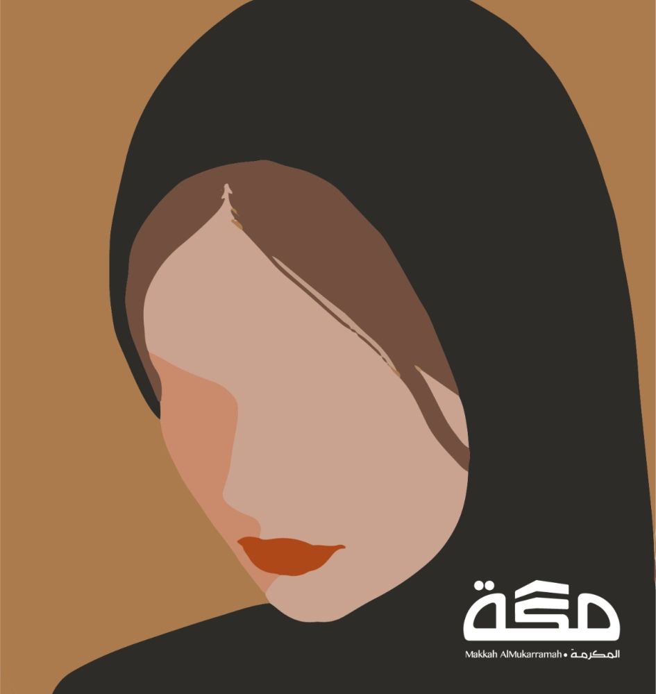 مركز الضبط الأمني بالشميسي