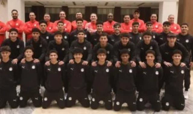 منتخب مصر يختتم استعداداته لمواجهة المغرب فى أمم أفريقيا للناشئين