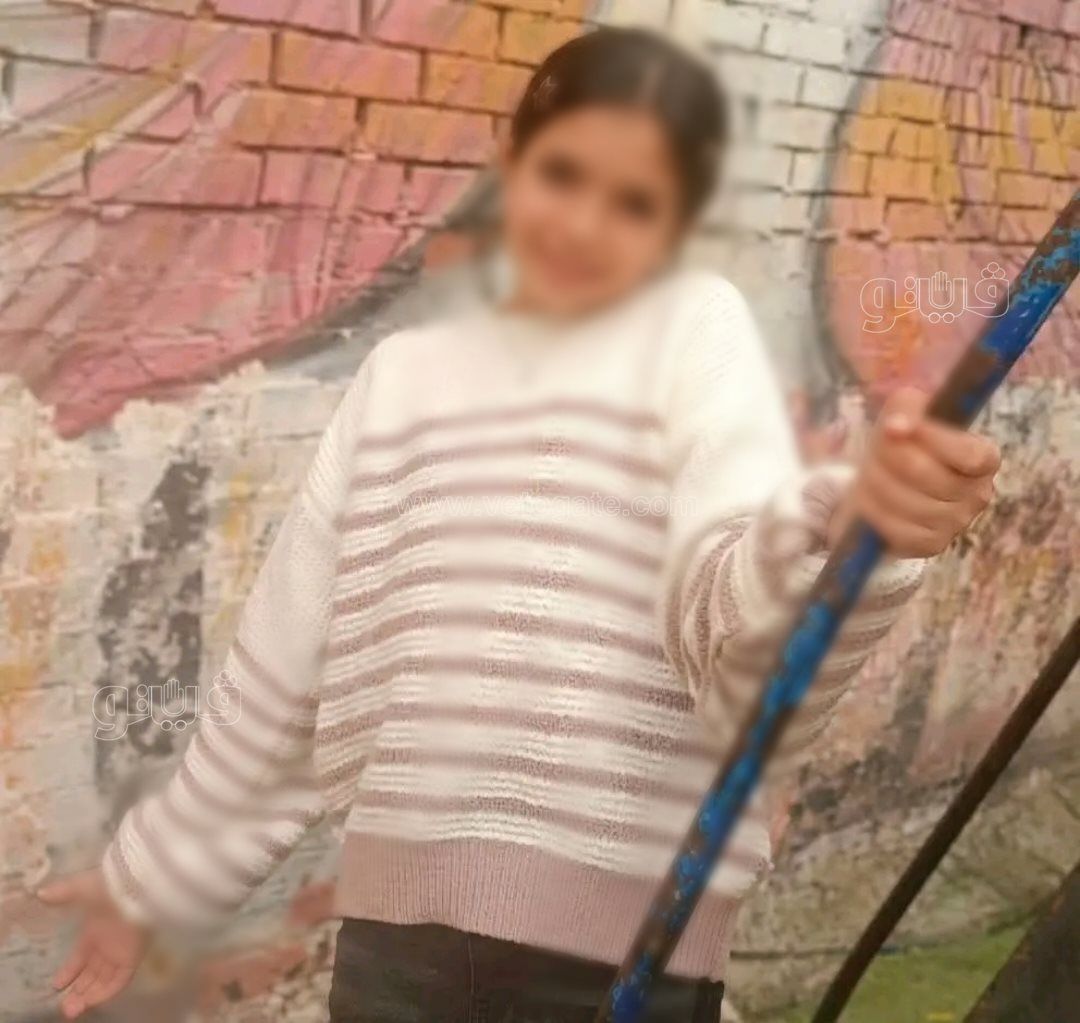 ضحية الحادث،فيتو