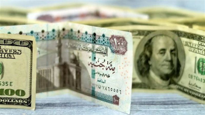 الدولار، فيتو 
