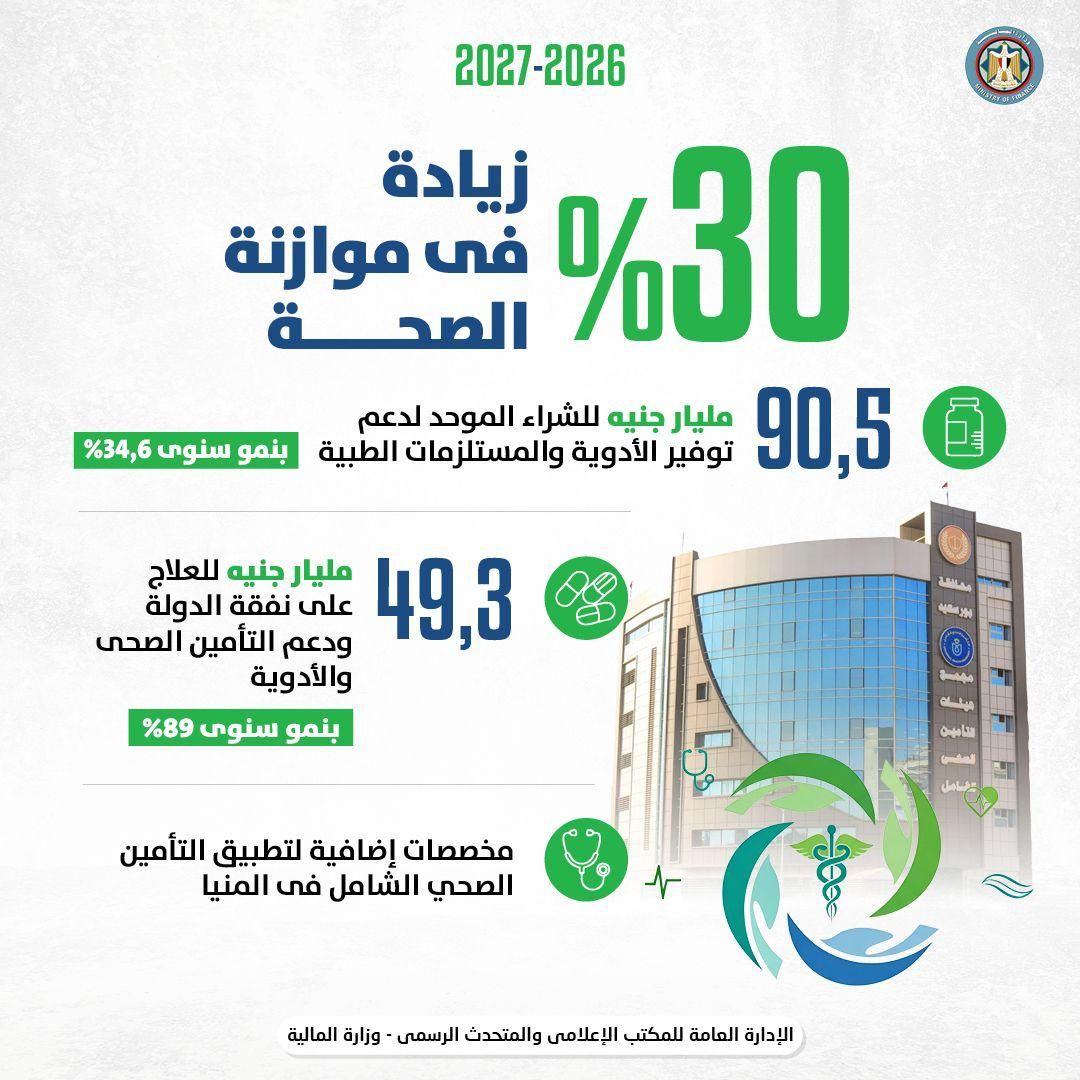 aff5697426.jpg