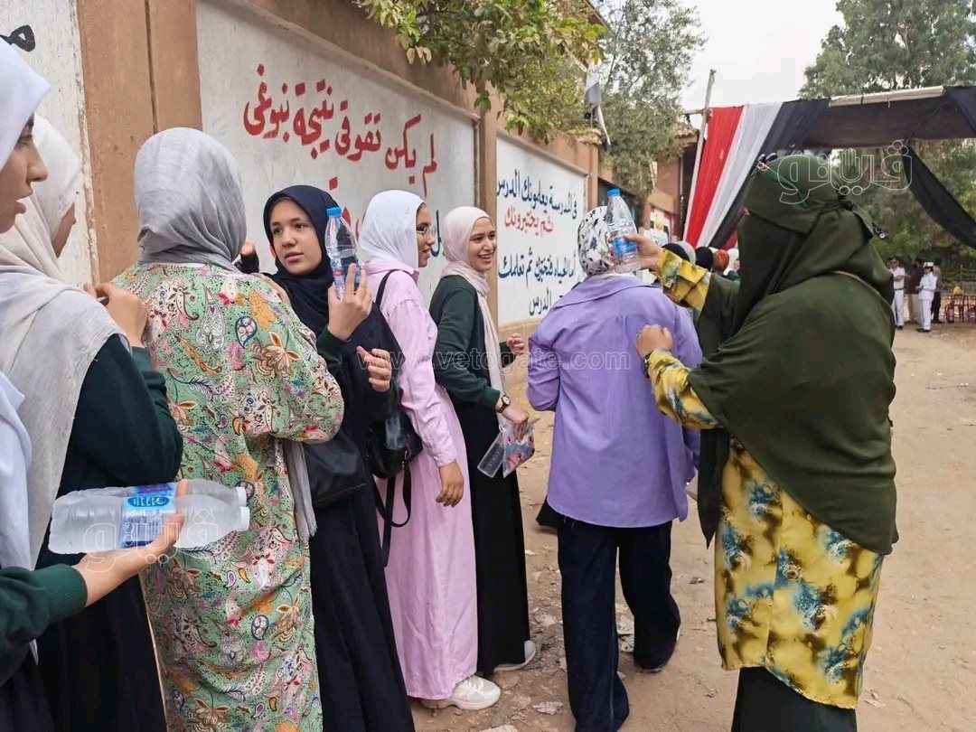طالبات الثانوية العامة،فيتو