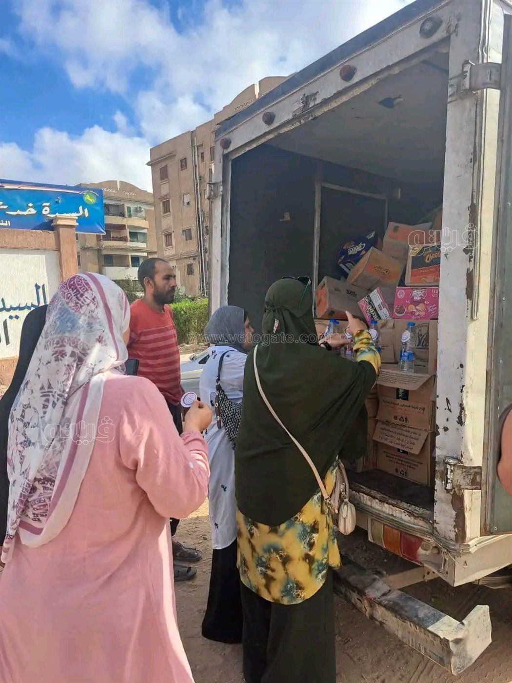 كراتين المياة،فيتو