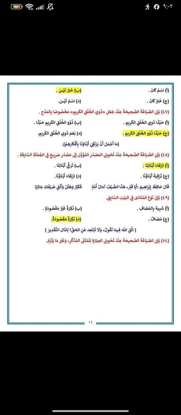 bbb9d33b90.jpg