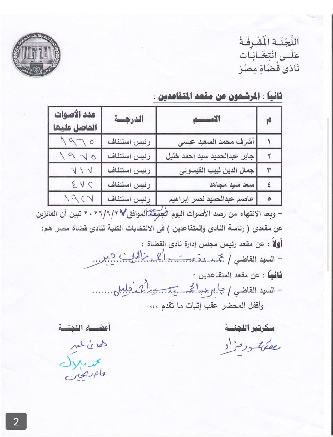 0546eca348.jpg