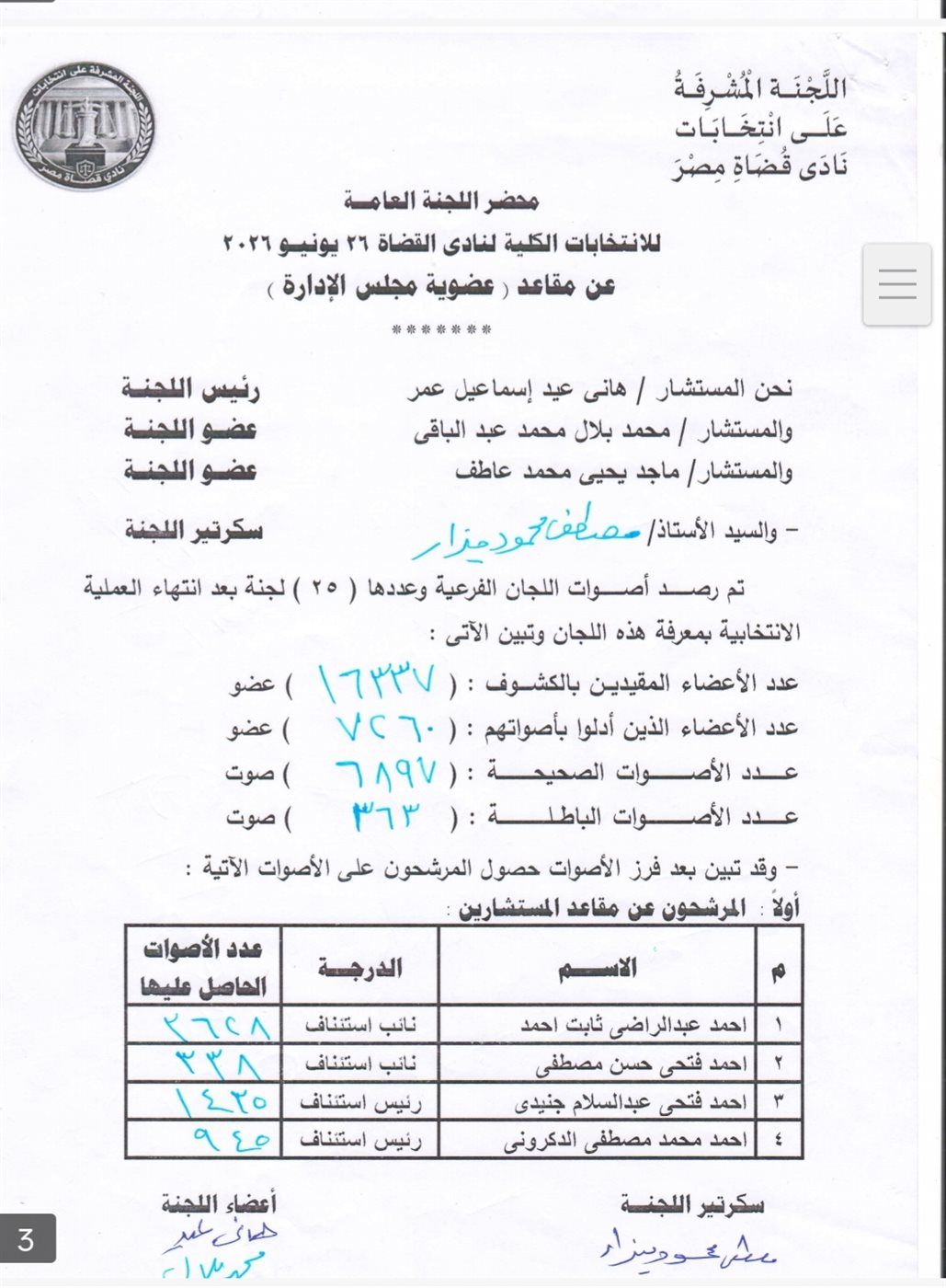 21eea23d03.jpg