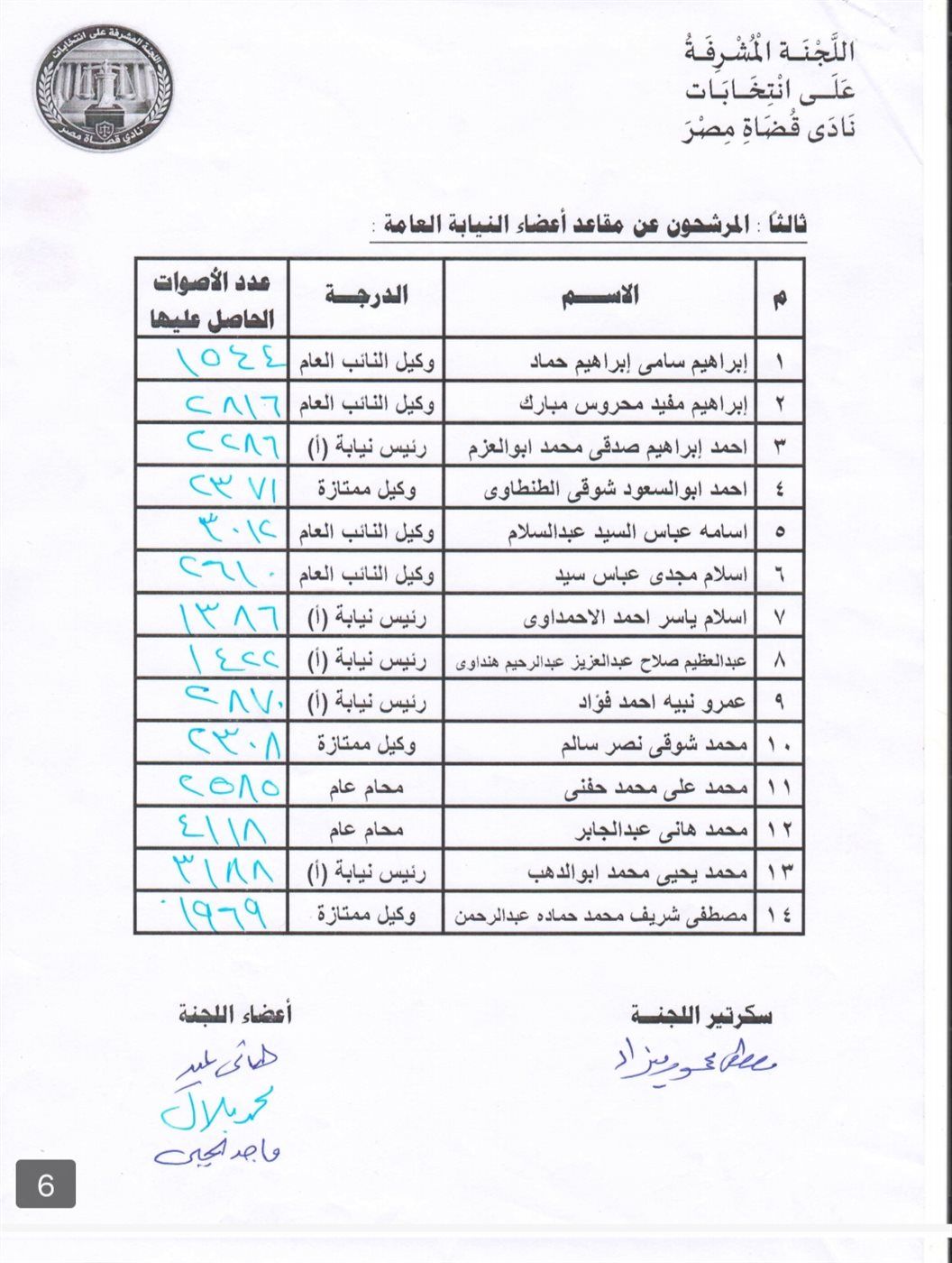 62ee252882.jpg