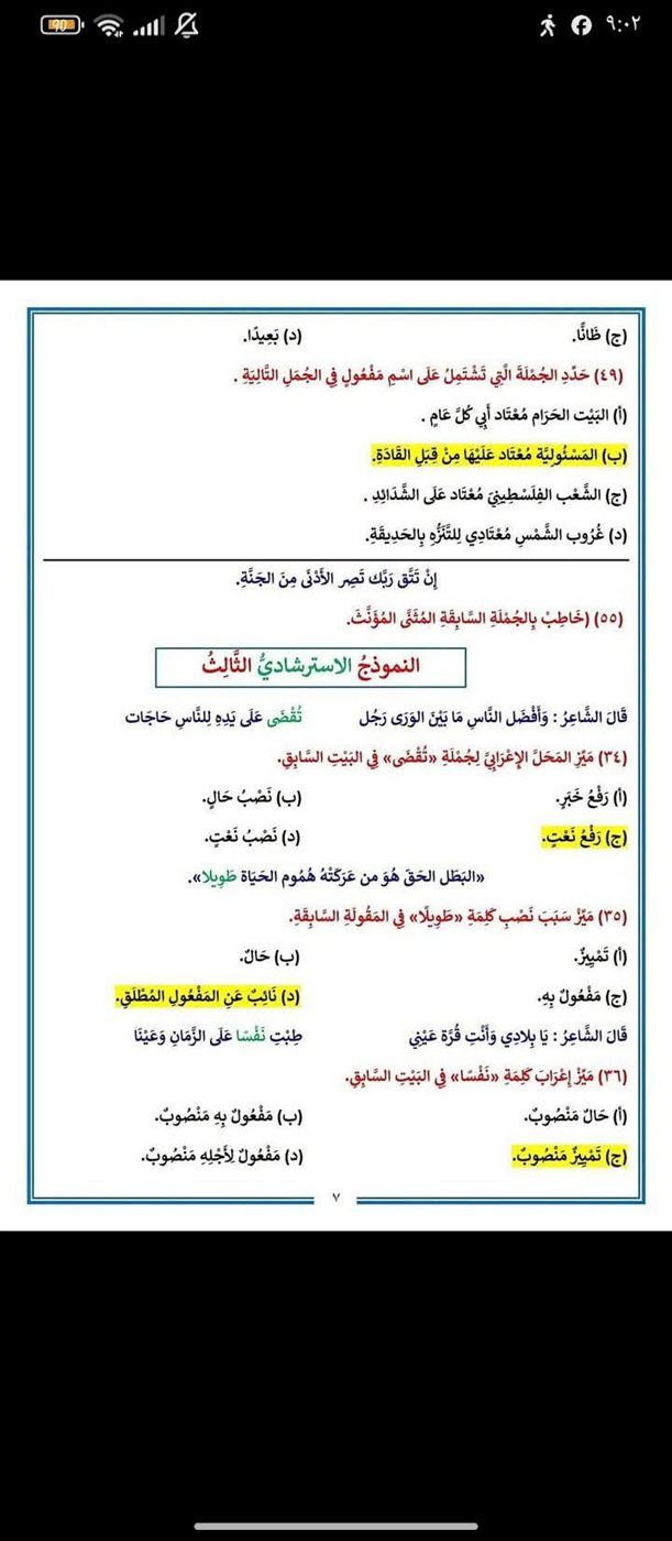 ad71a6a8b0.jpg