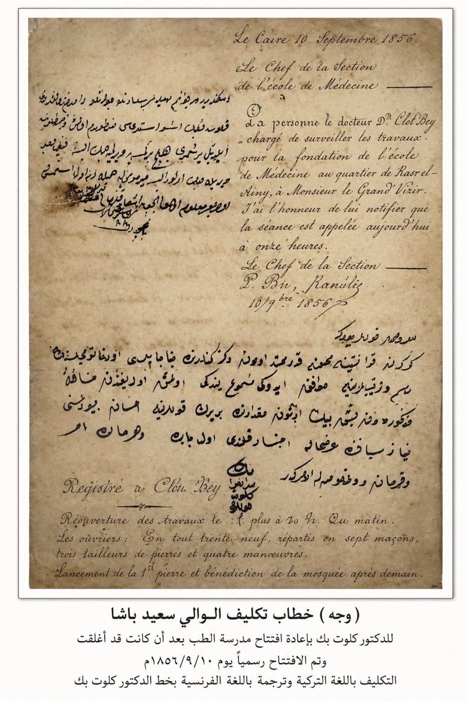c994fa0107.jpg