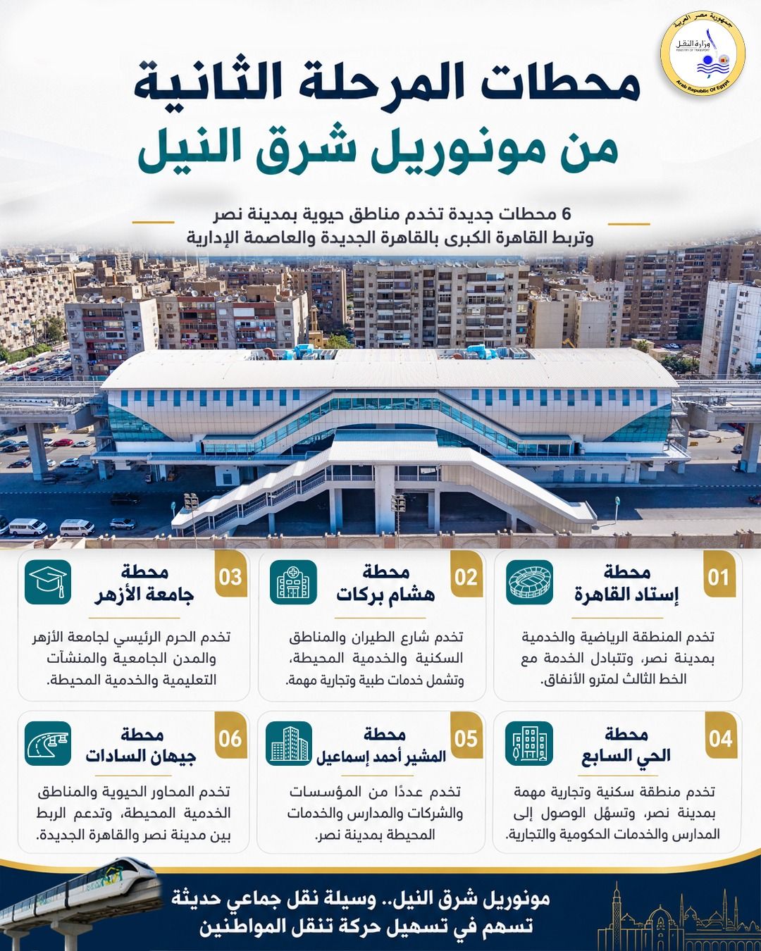 831ad386d8.jpg