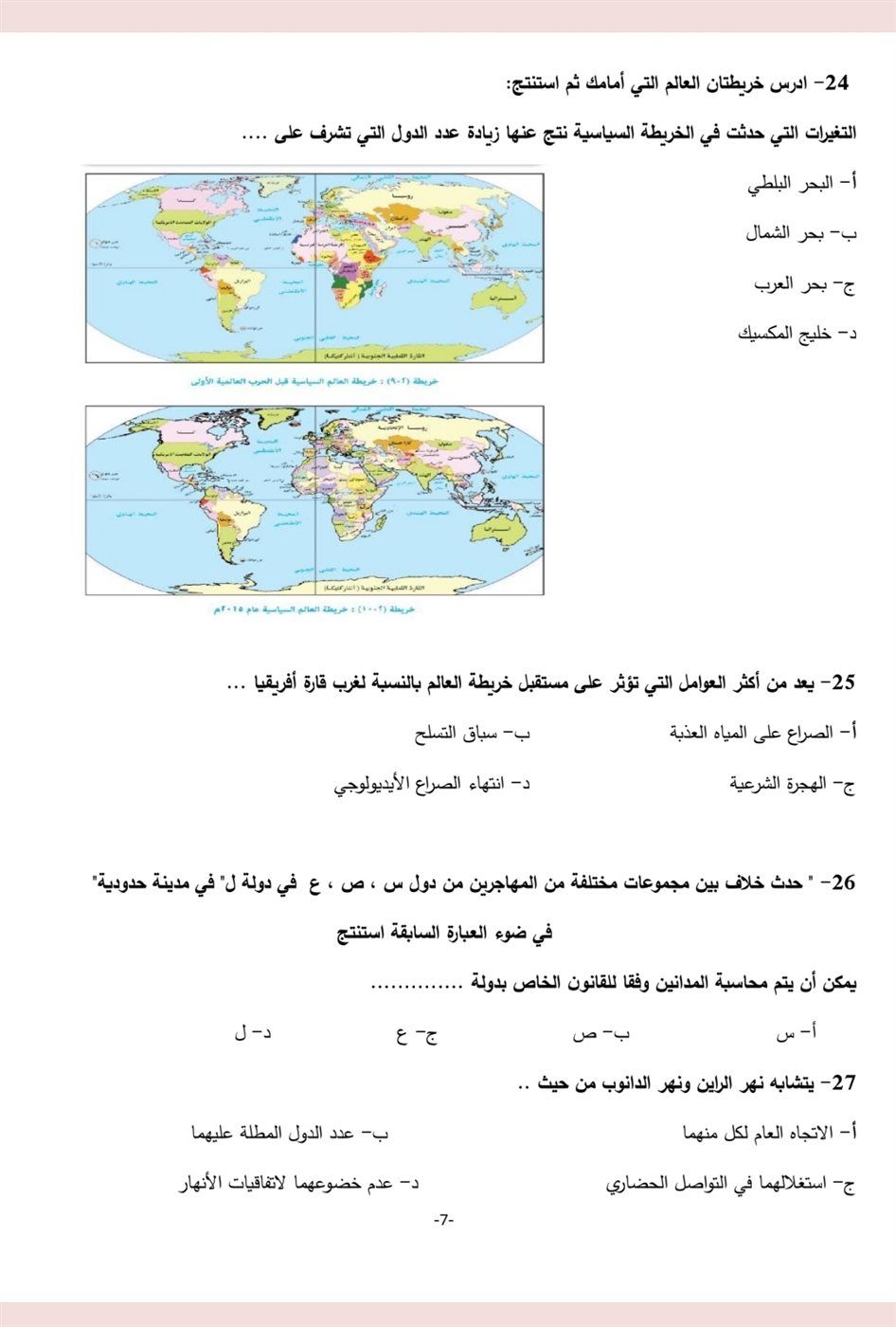 2ced05ecc3.jpg