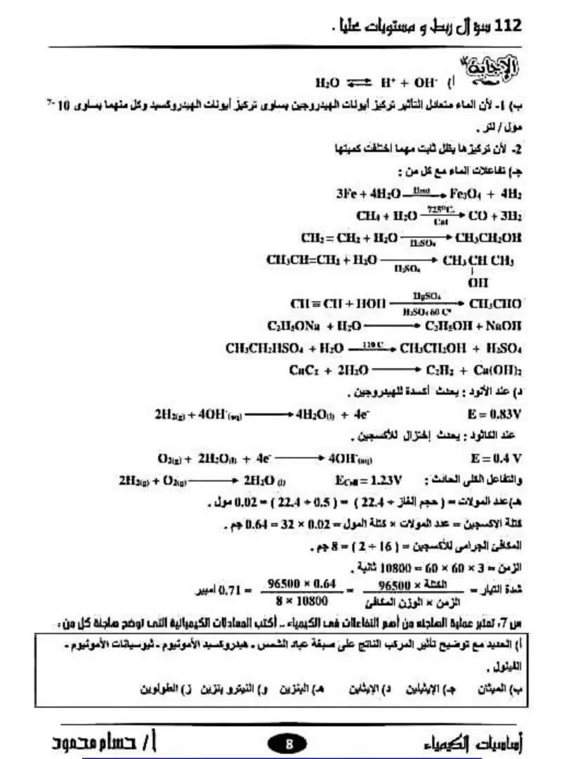 3f0e83bcc5.jpg