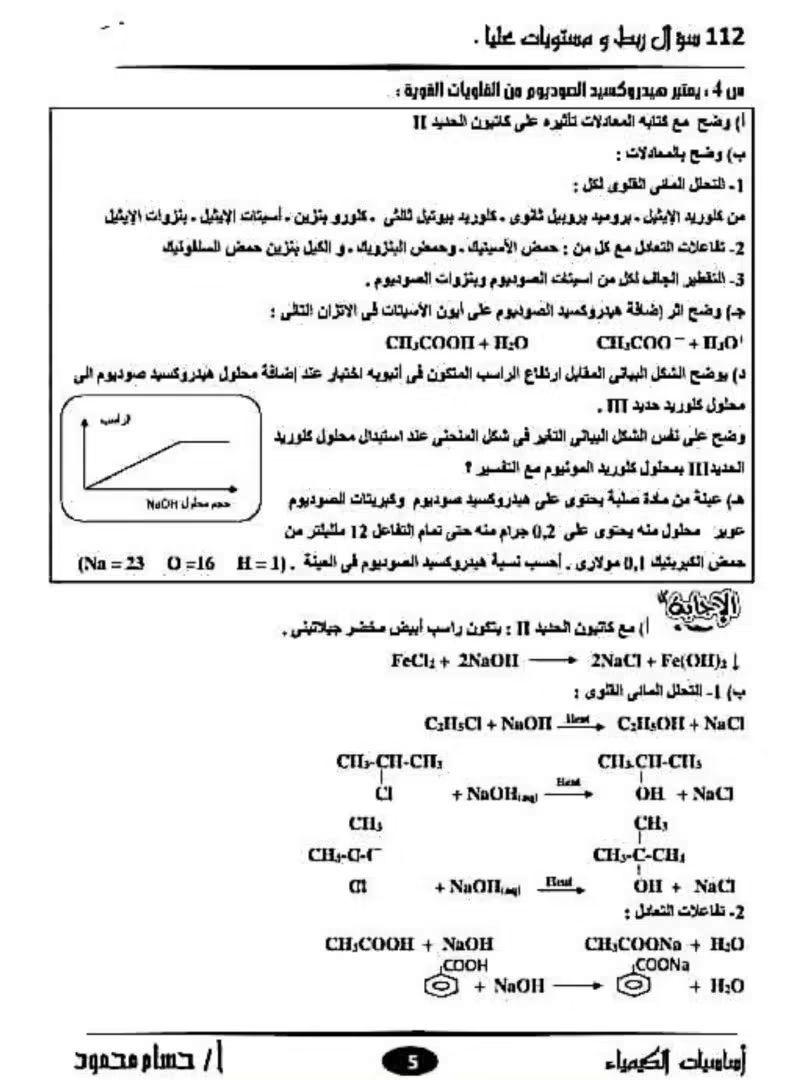 8c58960944.jpg