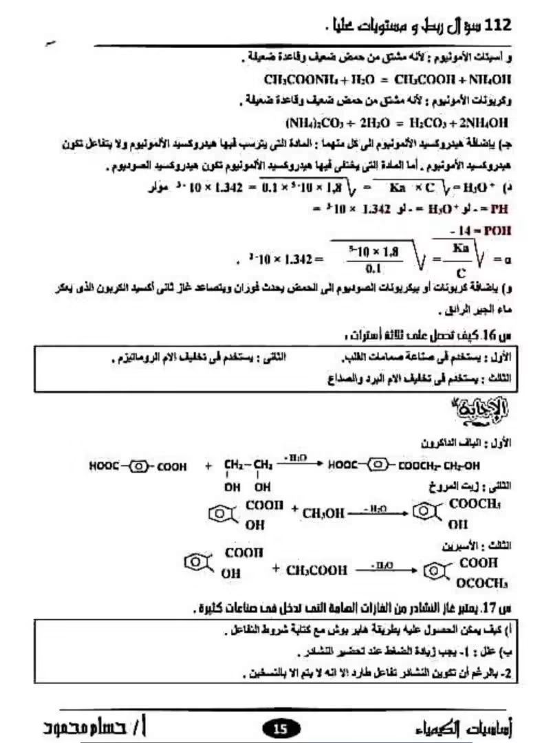 8cd0dd8d74.jpg