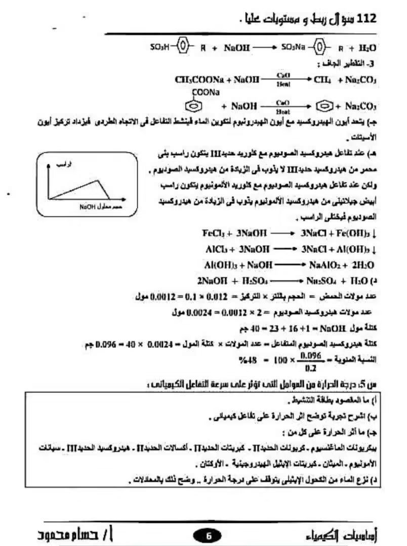 9e395726fb.jpg