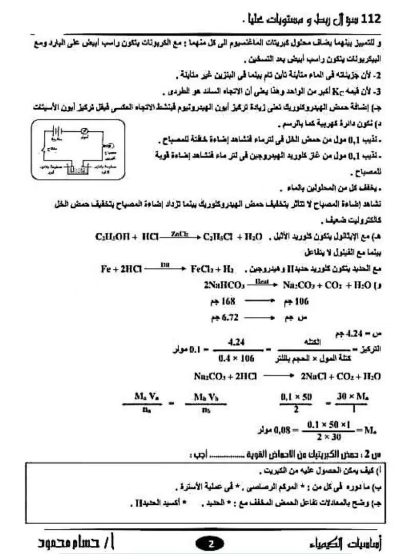 e1c327d562.jpg