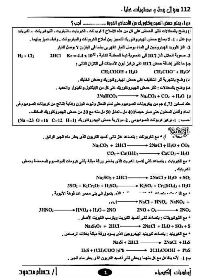 e351c223ae.jpg