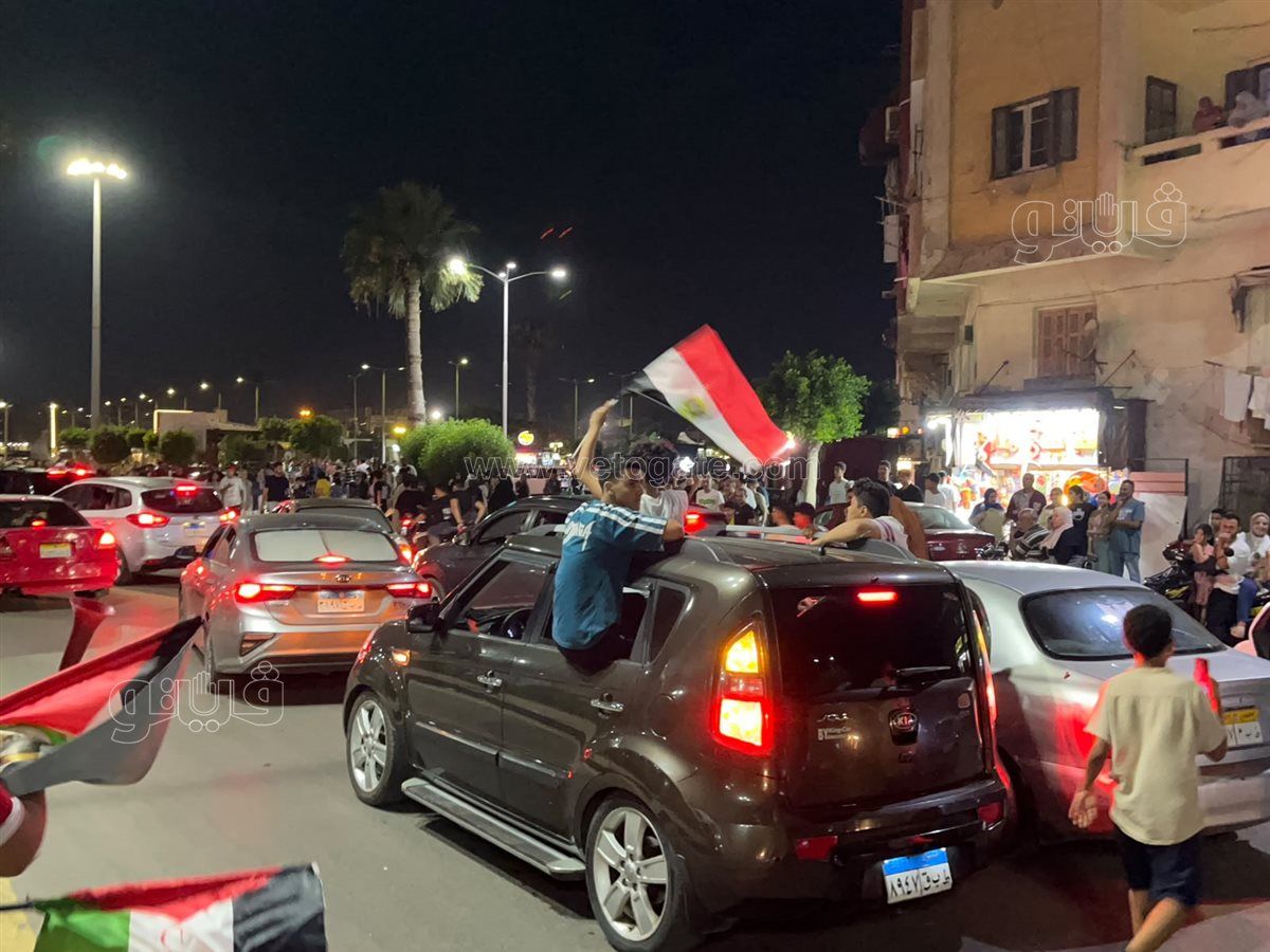 استمرار الاحتفالات ببورفؤاد لفوز المنتخب المصري على نظيره الاسترالي 