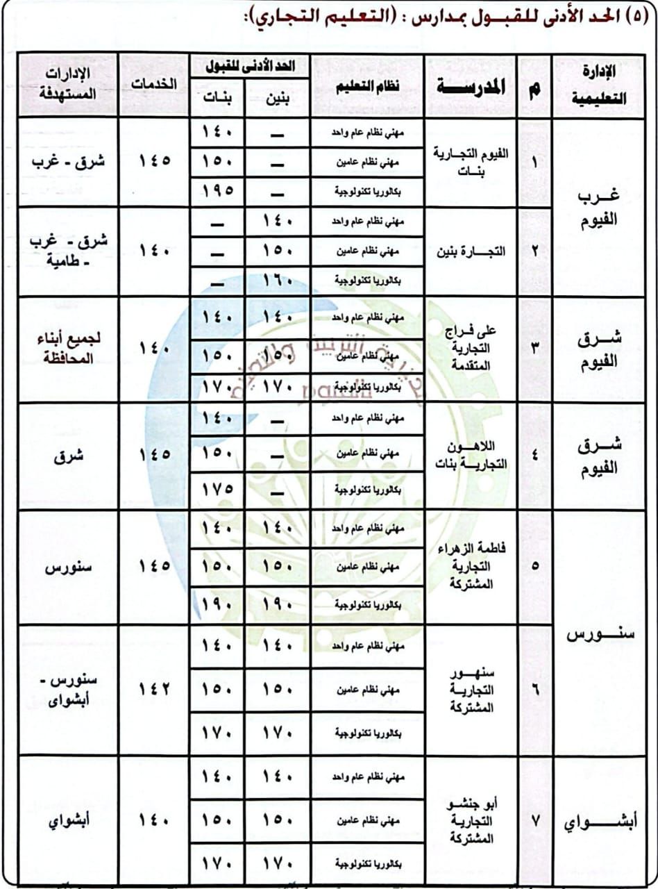 c930c4c694.jpg