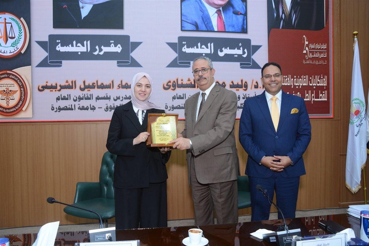 حقوق المنصورة تختتم مؤتمرها الدولي بتوصيات لتطوير تشريعات القطاع الطبي   