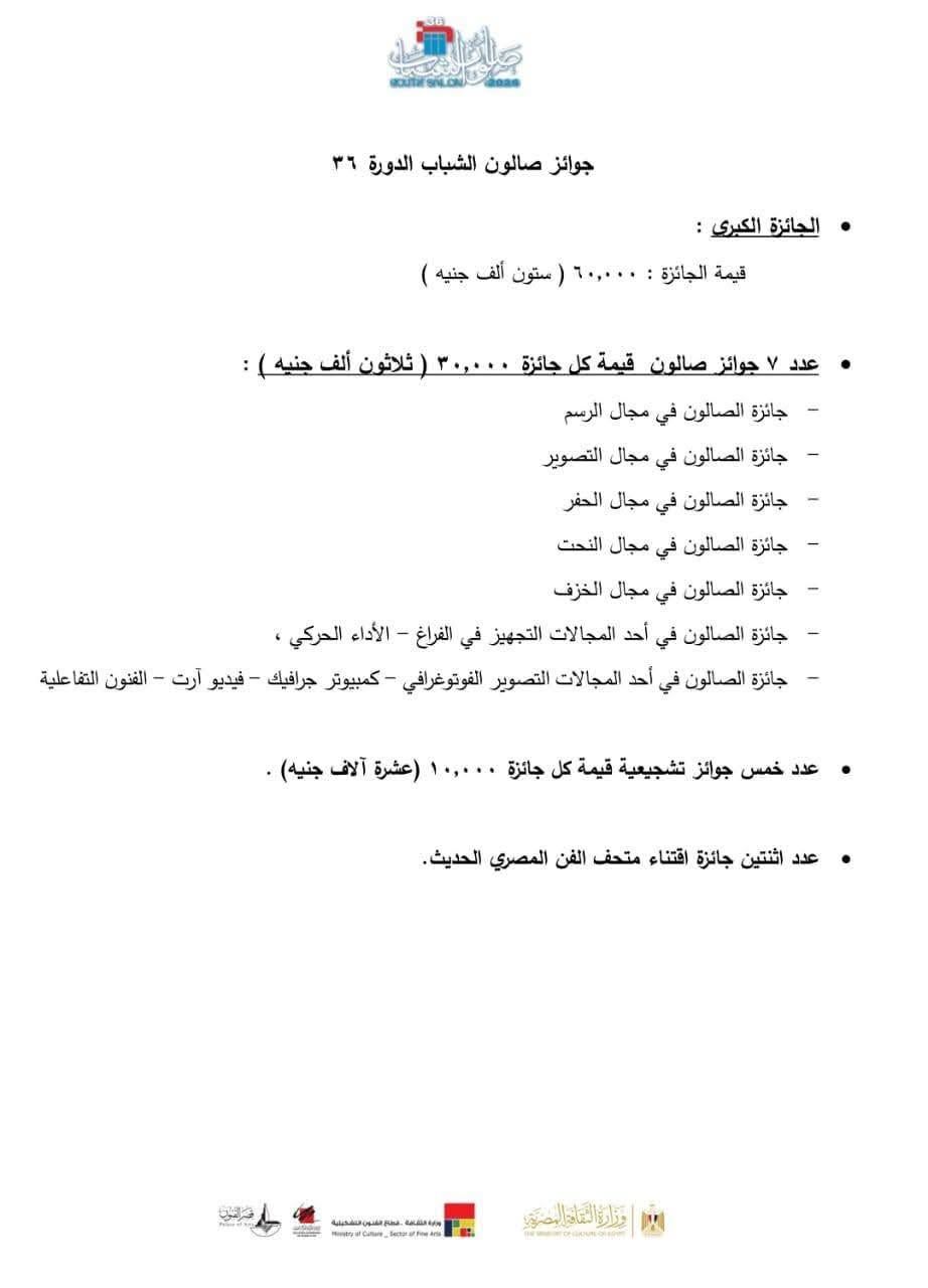 02de8012c4.jpg