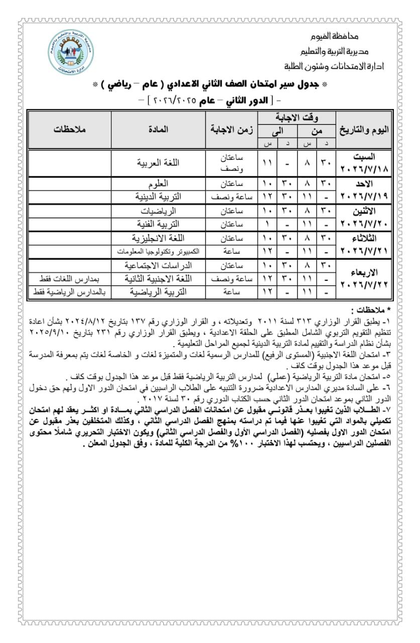 65cfe18df3.jpg