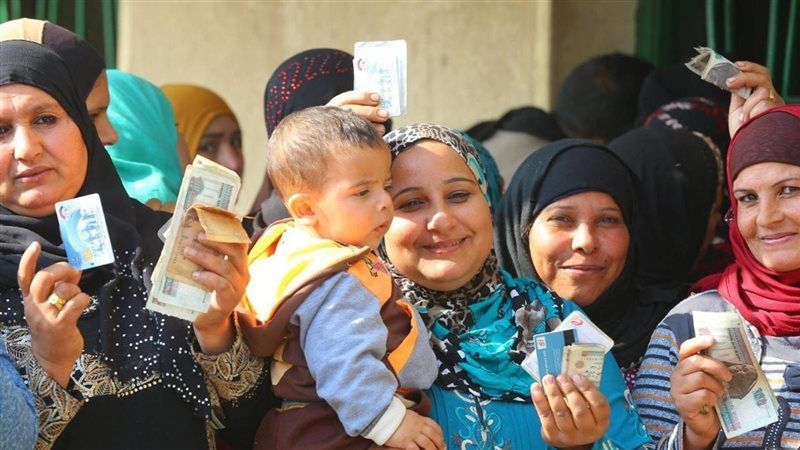 تكافل وكرامة
