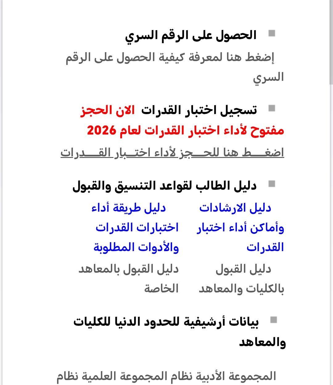 003c15a3ac.jpg