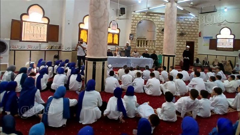 مبادرة صحح مفاهيمك