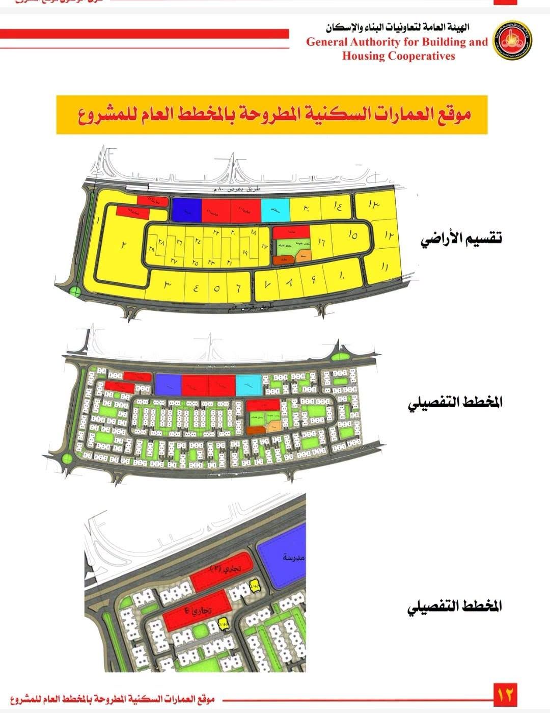 07e25aba29.jpg
