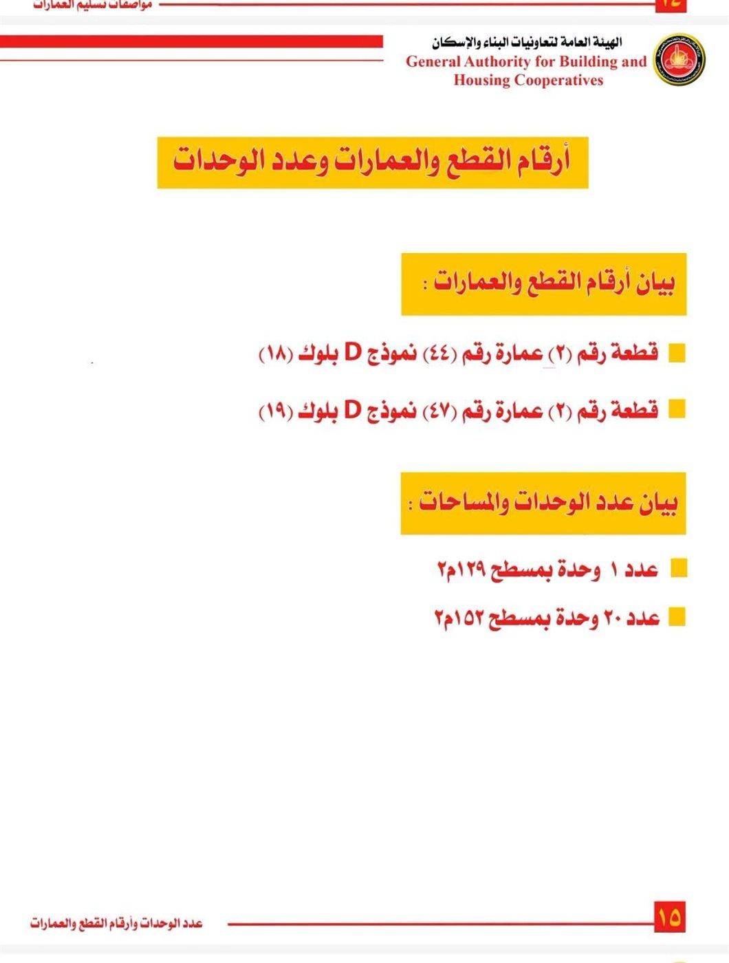 142ba2a782.jpg