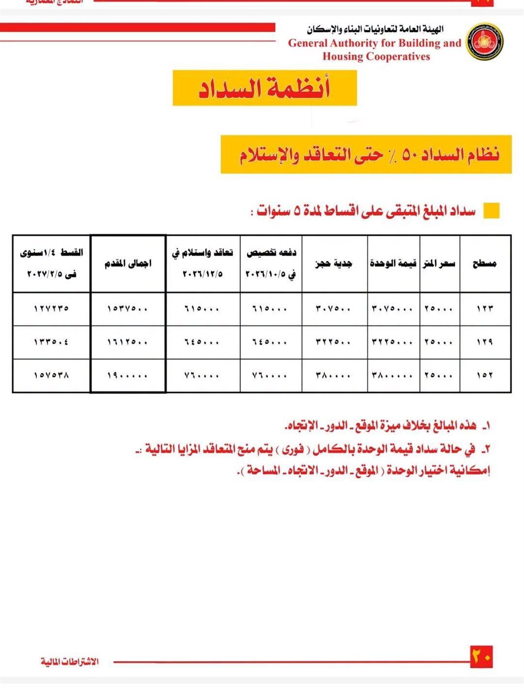 51a1bb8542.jpg