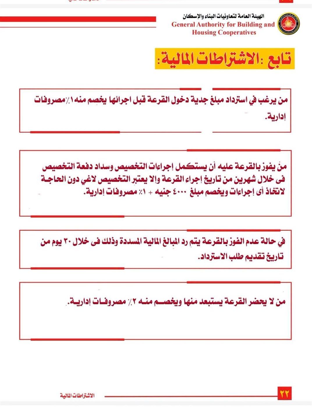 d0e8a15cd3.jpg