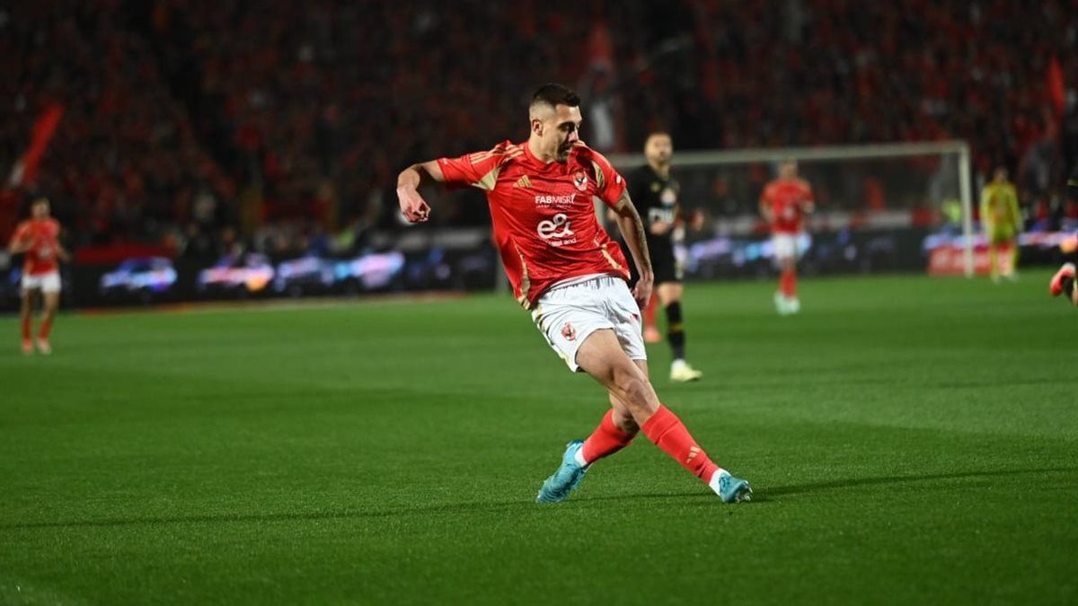جراديشار 