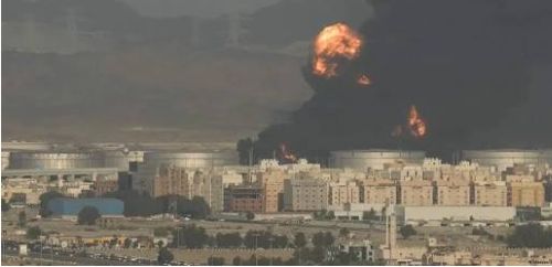 هجوم الحوثي على السعودية