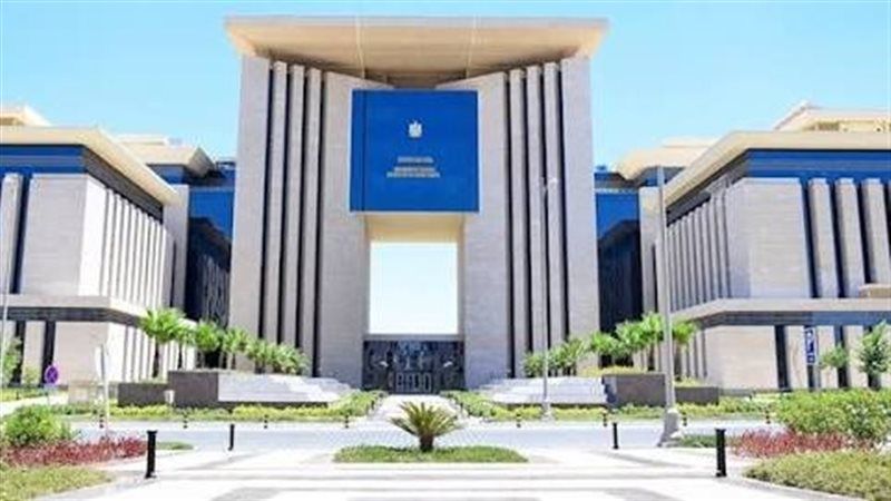 وزارة الخارجية، فيتو