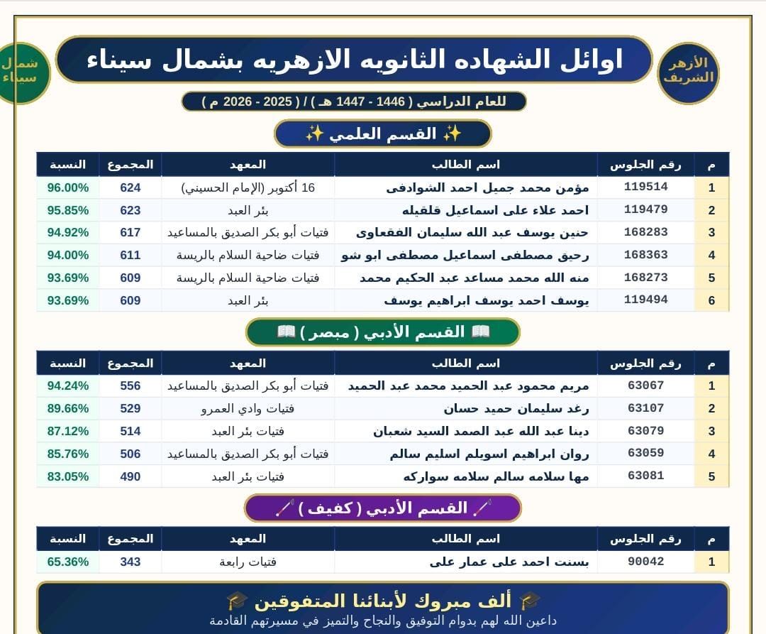 4eefc02a78.jpg