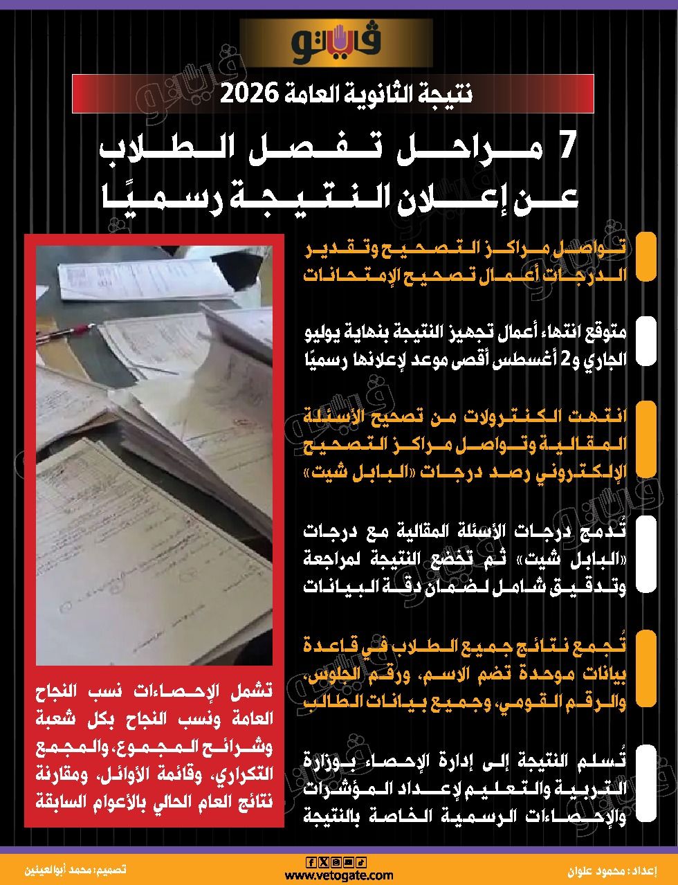 3aac474d10.jpg