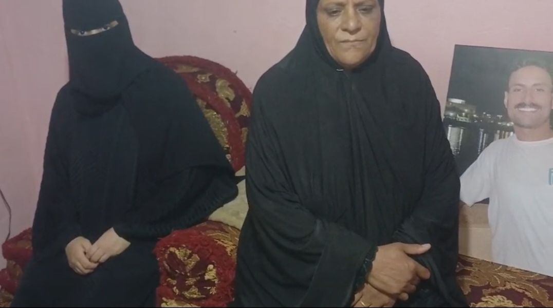 والدة الضحية 