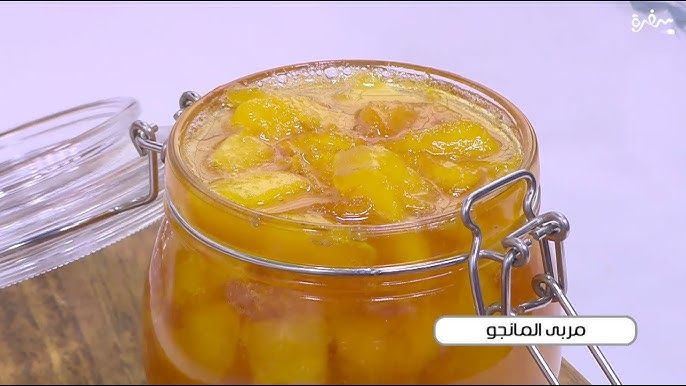 طريقة عمل مربى المانجو 