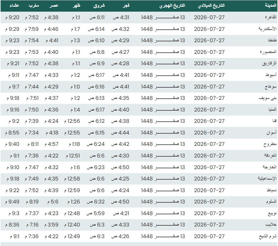 9848084a07.jpg