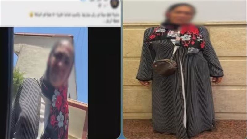 ضبط منادية سيارات
