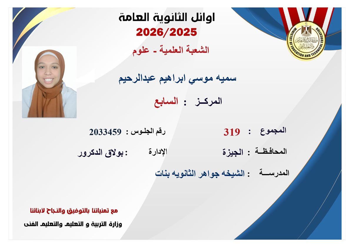 129171de0d.jpg