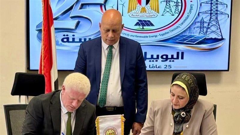 المهندسة مني رزق