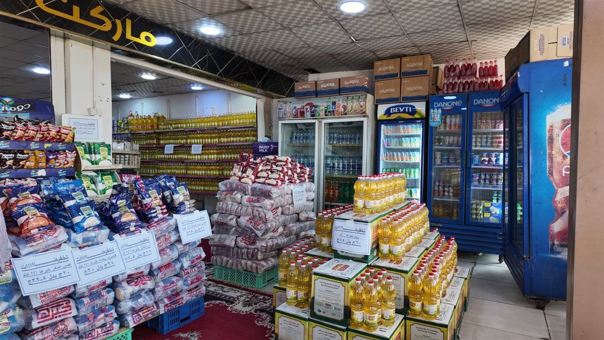 جانب من الافتتاح،فيتو