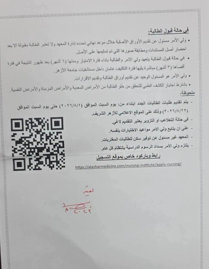 e933834f89.jpg