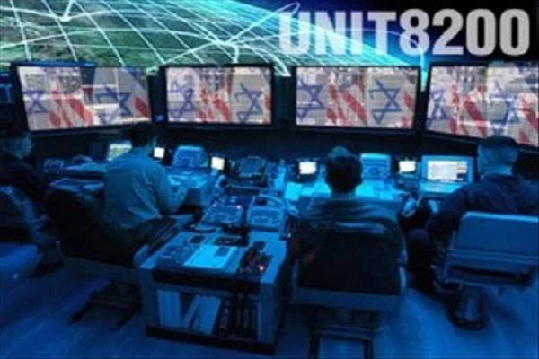 الوحدة 8200 التابعة للاستخبارات العسكرية الإسرائيلية (أمان)