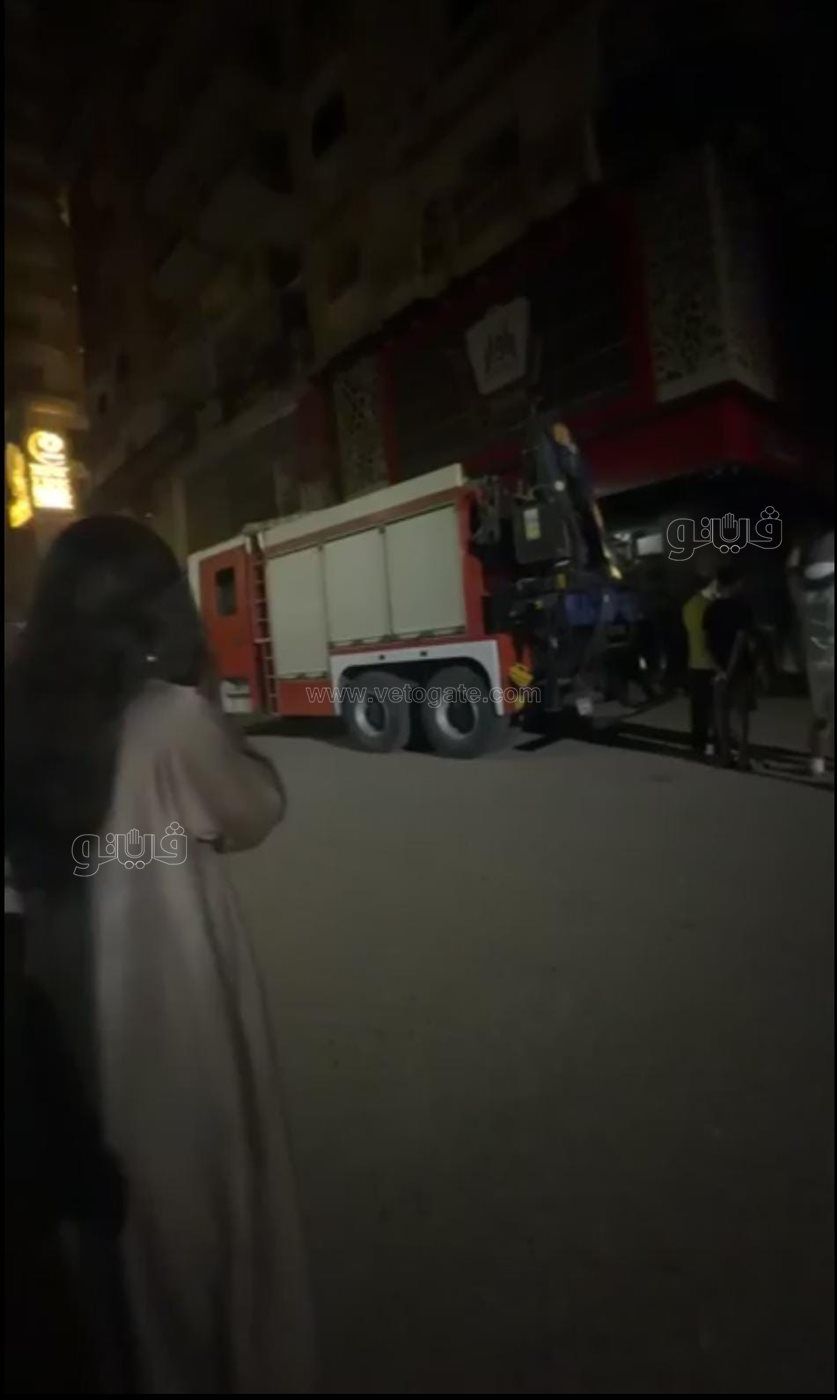 <span style=