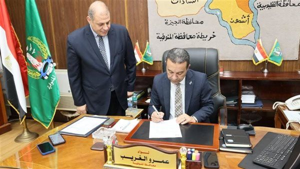 بشرى سارة لطلاب الإعدادية بالمنوفية، خفض تنسيق الثانوية العامة إلى 232 درجة